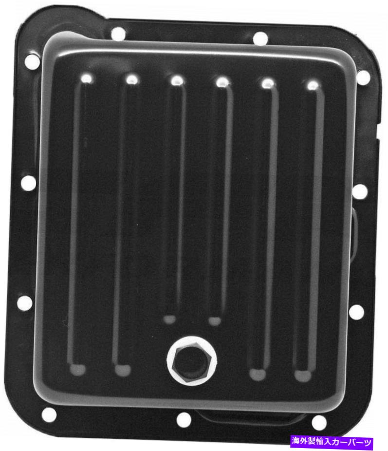 オイルパン 1964-73 Ford Mercury C4 Black Steel Stocic Capacityトランスミッションパンマスタング 1964-73 FORD MERCURY C4 BLACK STEEL STOCK CAPACITY TRANSMISSION PAN MUSTANG【並行輸入品】