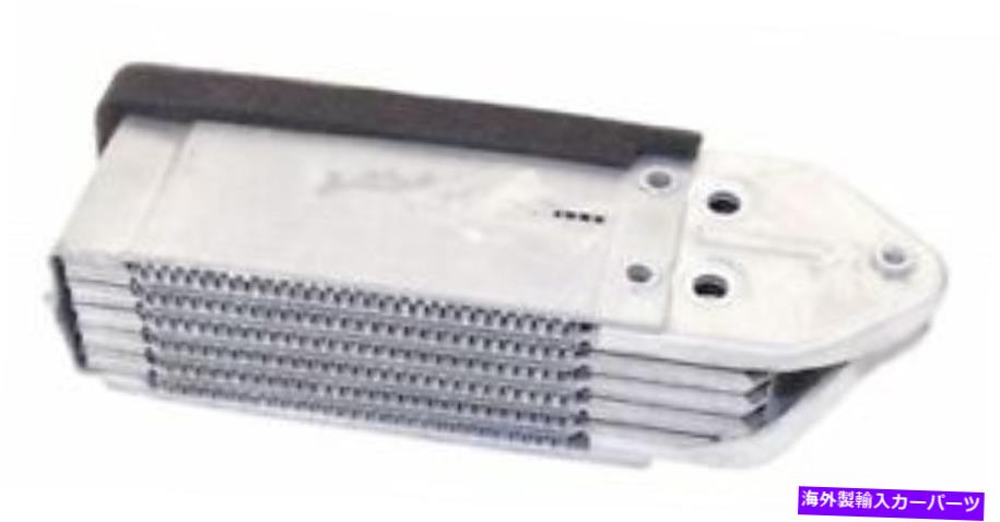 オイルパン 犬小屋のシュラウド-5プレート付き1300-1600ccのエンピオイルクーラー（empi＃98-1161-b） EMPI Oil Cooler for 1300-1600cc with Doghouse Shroud -5 Plate (Empi# 98-1161-B)【並行輸入品】