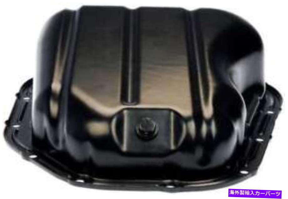 オイルパン ローワーエンジンオイルパンフィット2003トヨタソララ3.0L V6ガスDOHC Lower Engine Oil Pan Fits 2003 Toyota Solara 3.0L V6 GAS DOHC【並行輸入品】