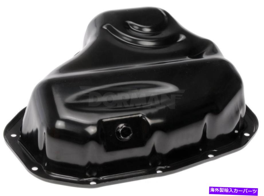 オイルパン エンジンオイルパンドーマン264-593 Engine Oil Pan Dorman 264-593【並行輸入品】