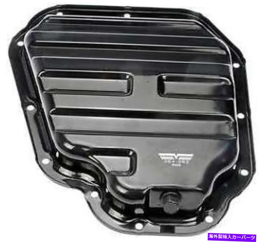 オイルパン ローワーエンジンオイルパンフィット2013日産アルティマ2.5L L4ガスDOHC Lower Engine Oil Pan Fits 2013 Nissan Altima 2.5L L4 GAS DOHC【並行輸入品】
