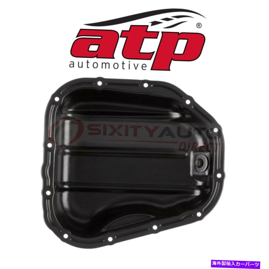 オイルパン 2004-2006レクサスES330 3.3L V6のATPオートモーティブエンジンオイルパン - ロージョー ATP Automotive Engine Oil Pan for 2004-2006 Lexus ES330 3.3L V6 - Low jo【並行輸入品】