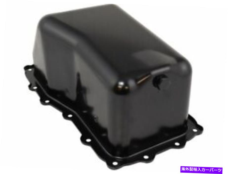 オイルパン TRQオイルパンはジープラングラー2007-2011 71ZVSTに適合します TRQ Oil Pan fits Jeep Wrangler 2007-2011 71ZVST【並行輸入品】