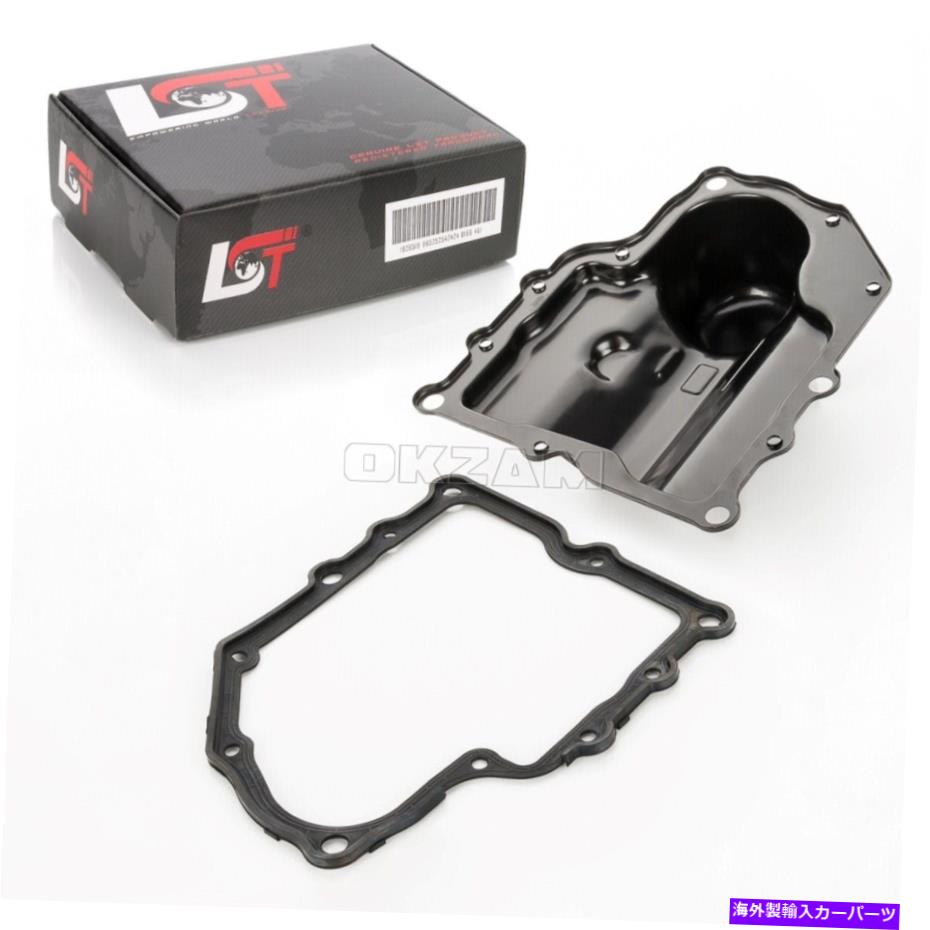 オイルパン オイルサンプスチールシート7ガングオートマチックギアボックスSトロニックDSG用アウディA1 A3 Q3 Oil Sump Steel Sheet 7-Gang Automatic Gearbox S Tronic DSG for Audi A1 A3 Q3【並行輸入品】