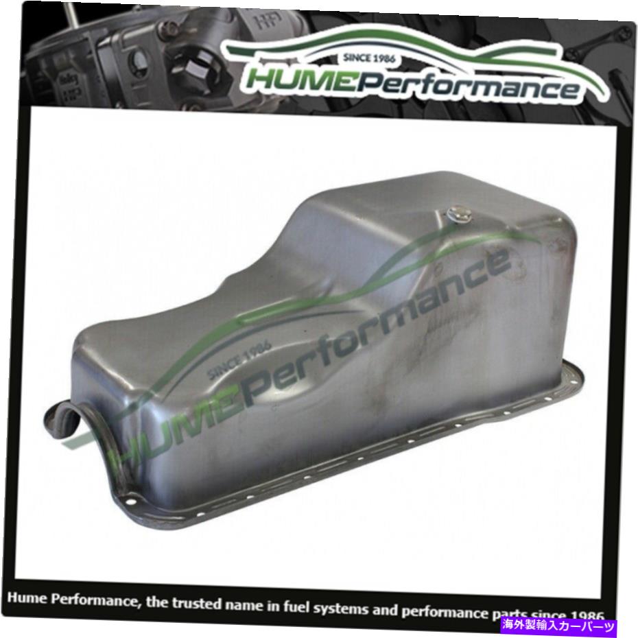 オイルパン オイルパンフォードV8ウィンザー289 302フロントサンプ生鋼AF82-9078 OIL PAN FORD V8 WINDSOR 289 302 FRONT SUMP RAW STEEL AF82-9078【並行輸入品】