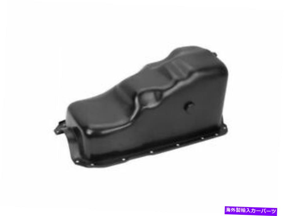 オイルパン ATP 68KP69Hオイルパンは1993-2001フォードレンジャーに適合します ATP 68KP69H Oil Pan Fits 1993-2001 Ford Ranger【並行輸入品】