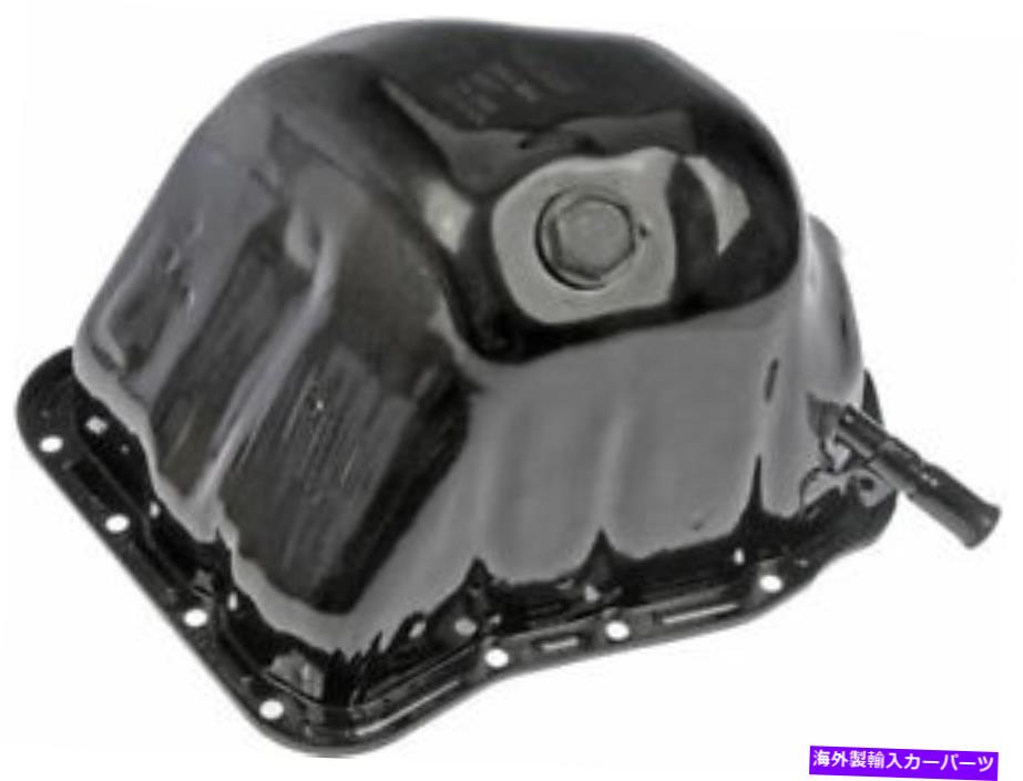 オイルパン 06-20のオイルパンスバルサーブインプレッサアウトバックフォスターレガシーWRX 92x STI QS53p3 Oil Pan For 06-20 Subaru Saab Impreza Outback Forester Legacy WRX 92X STI QS53P3【並行輸入品】