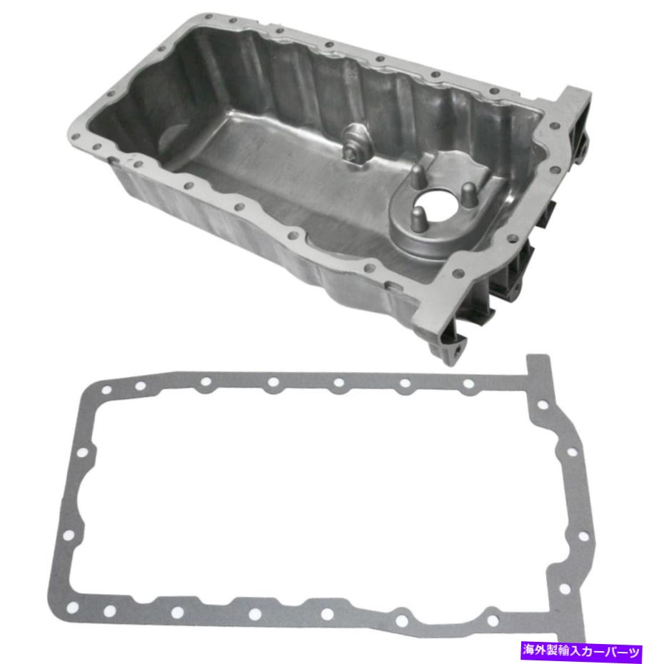 オイルパン VW 038103603Nフォルクスワーゲンジェッタビートルゴルフ1999-2004のペアオイルパンセット2 Pair Oil Pans Set of 2 for VW 038103603N Volkswagen Jetta Beetle Golf 1999-2004【並行輸入品】