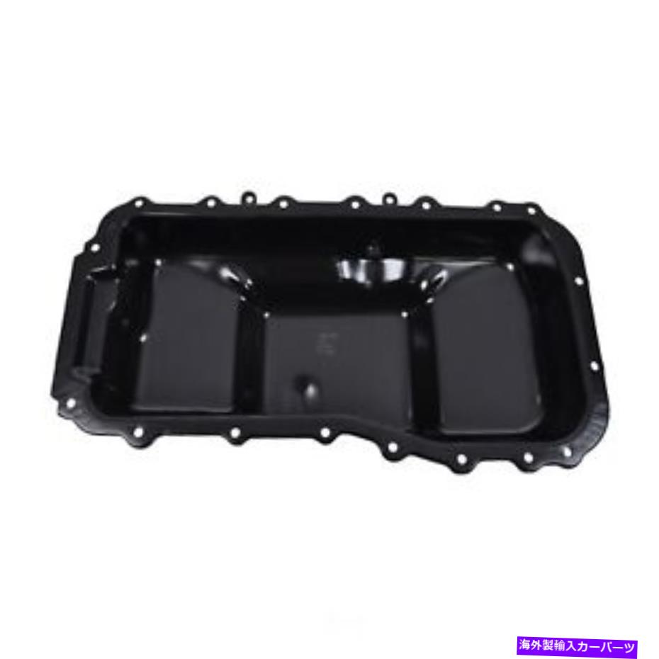 オイルパン エンジンオイルパンDIYソリューションTAN00062 Engine Oil Pan DIY SOLUTIONS TAN00062【並行輸入品】