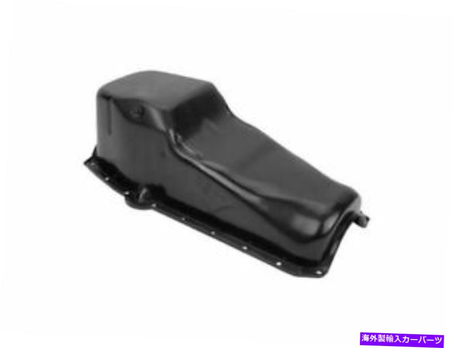 オイルパン ATPオイルパンはシボレーC30ピックアップ1963-1974 61RWDWに適合します ATP Oil Pan fits Chevy C30 Pickup 1963-1974 61RWDW【並行輸入品】 41,470円