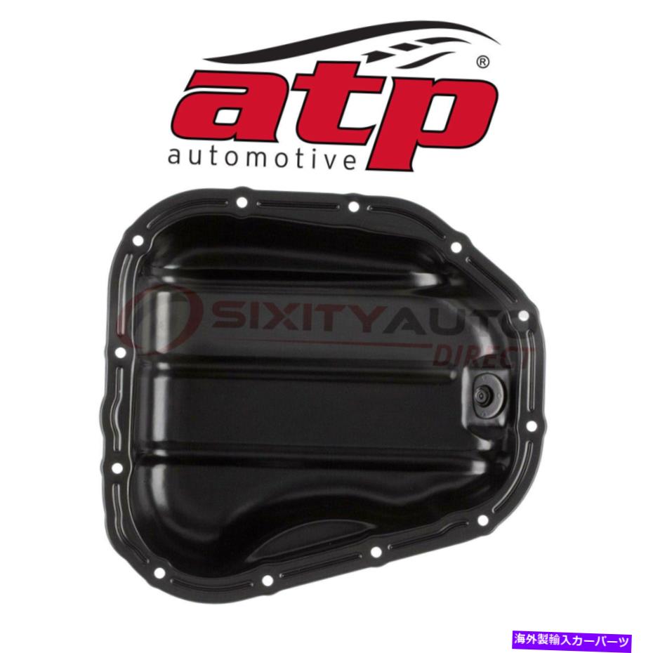 オイルパン 1999年から2003年のATPオートモーティブエンジンオイルパンLexus RX300 3.0L V6-低MK ATP Automotive Engine Oil Pan for 1999-2003 Lexus RX300 3.0L V6 - Low mk【並行輸入品】