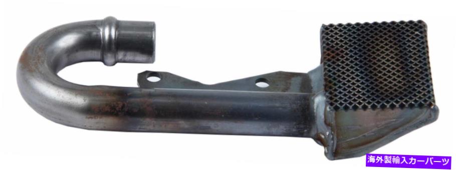 オイルパン チャンピオンオイルポンプピックアップ1011SB CHAMP PANS Oil Pump Pick-Up 1011SB【並行輸入品】