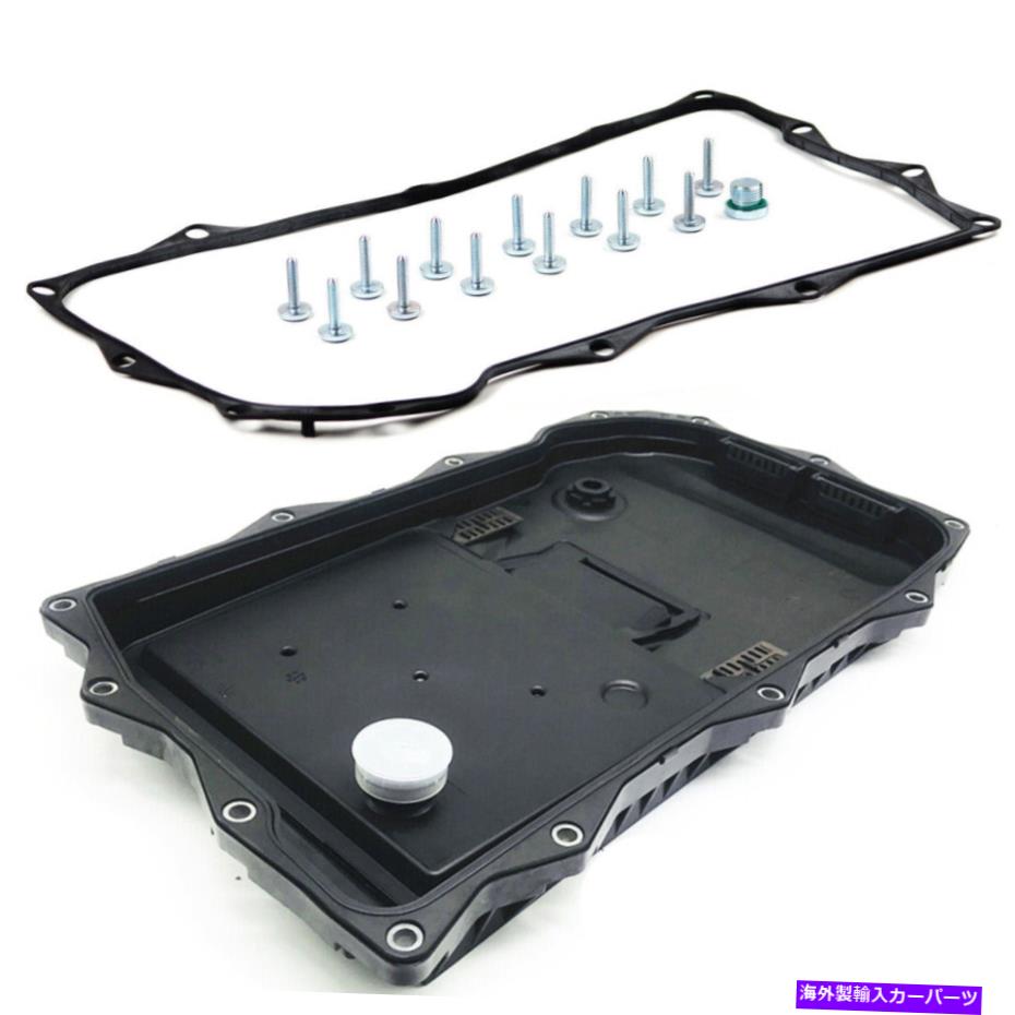 オイルパン 09-17 BMW 228i 328d 335i 428i 528i 550i 640i 2.0lのAuto Trans 8スピードオイルパン Auto Trans 8 Speed Oil Pan for 09-17 BMW 228i 328d 335i 428i 528i 550i 640i 2.0L【並行輸入品】
