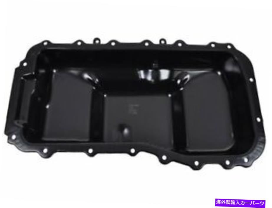 オイルパン DIYソリューションオイルパンは、プリマスボイジャー1990-2000 76mhmyに適合します DIY Solutions Oil Pan fits Plymouth Voyager 1990-2000 76MHMY【並行輸入品】