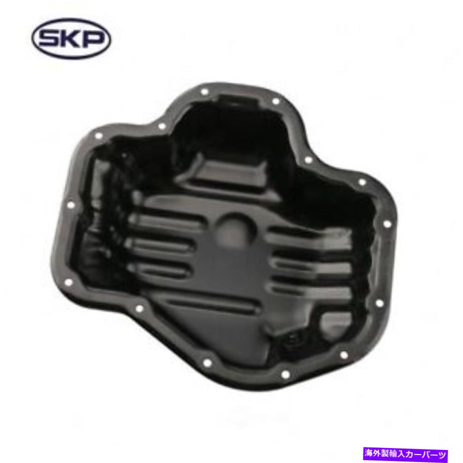 オイルパン エンジンオイルパンフィット2006-2011トヨタカムリラブ4ソララSKP Engine Oil Pan fits 2006-2011 Toyota Camry RAV4 Solara SKP【並行輸入品】