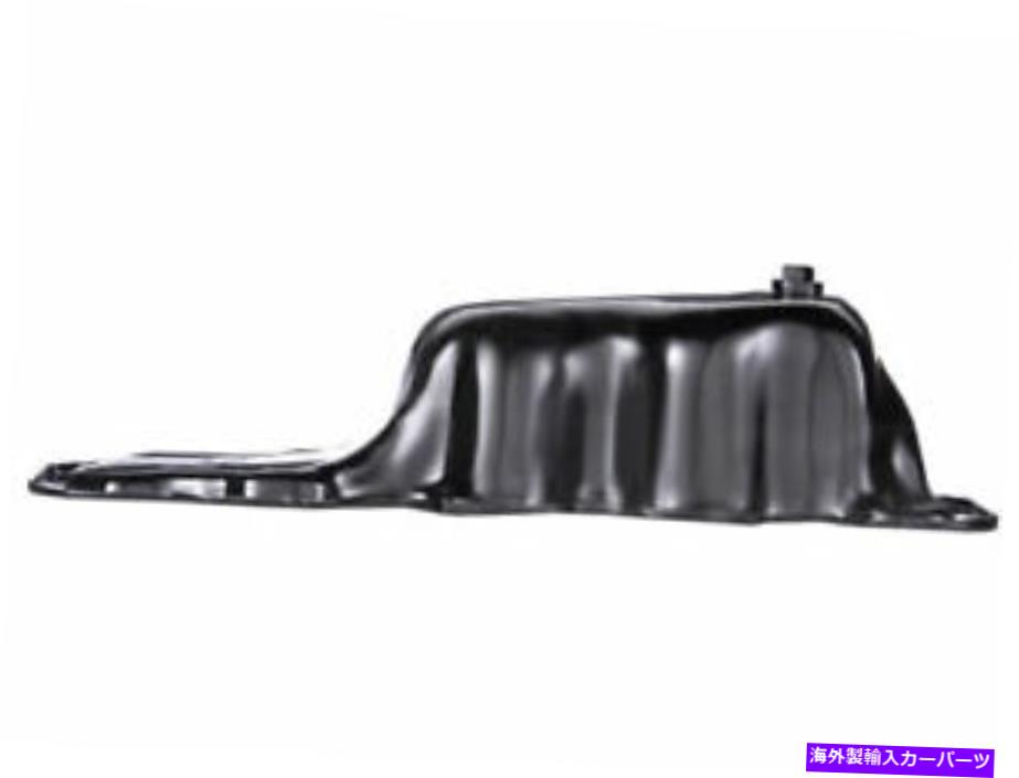 オイルパン スペクトルプレミアム57CW19Y下部オイルパンフィット2001-2004マツダトリビュート2.0L 4 Cyl Spectra Premium 57CW19Y Lower Oil Pan Fits 2001-2004 Mazda Tribute 2.0L 4 Cyl【並行輸入品】