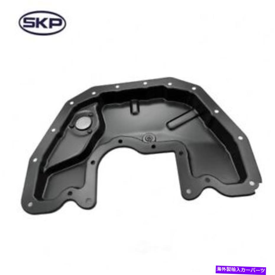 オイルパン エンジンオイルパン下部SKP SK264559 Engine Oil Pan Lower SKP SK264559【並行輸入品】