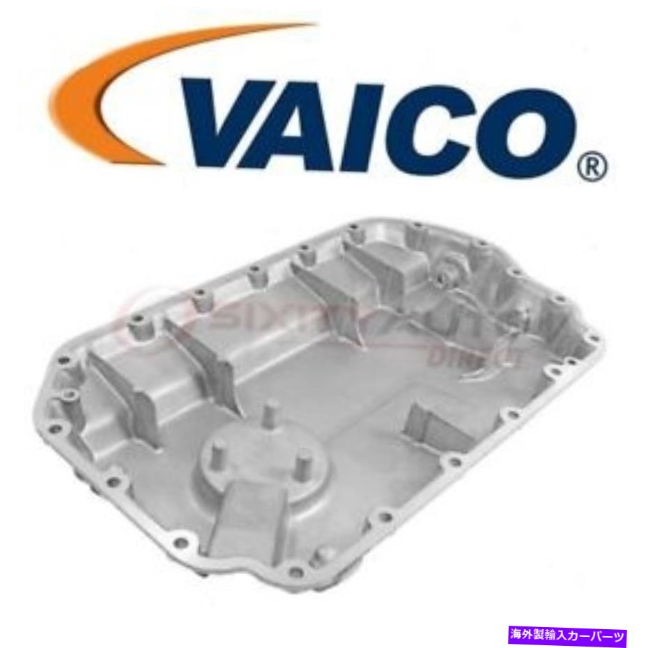 オイルパン Vaico V10-0877エンジンオイルパン-SF VAICO V10-0877 Engine Oil Pan - sf【並行輸入品】
