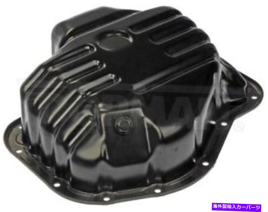 オイルパン ドーマン264-319 06-15カムリHS250H RAV4ソララXBのエンジンオイルパン Dorman 264-319 Engine Oil Pan For 06-15 Camry HS250h RAV4 Solara xB【並行輸入品】