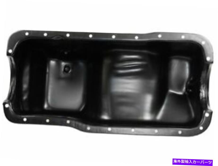 オイルパン DIYソリューションオイルパンはリンカーンタウンカー1984-1990 68yrbmに適合します DIY Solutions Oil Pan fits Lincoln Town Car 1984-1990 68YRBM【並行輸入品】