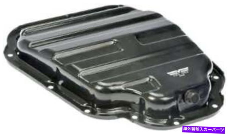 オイルパン オイルパン（エンジン）ドーマン（OEソリューション）264-363 Oil Pan (Engine) Dorman (OE Solutions) 264-363【並行輸入品】