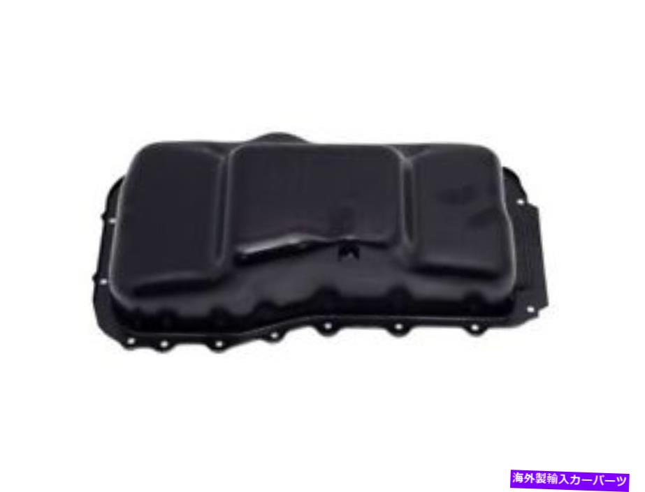 オイルパン 1990年から1993年のクライスラーインペリアルオイルパンドーマン84576QN 1991 1992 For 1990-1993 Chrysler Imperial Oil Pan Dorman 84576QN 1991 1992【並行輸入品】
