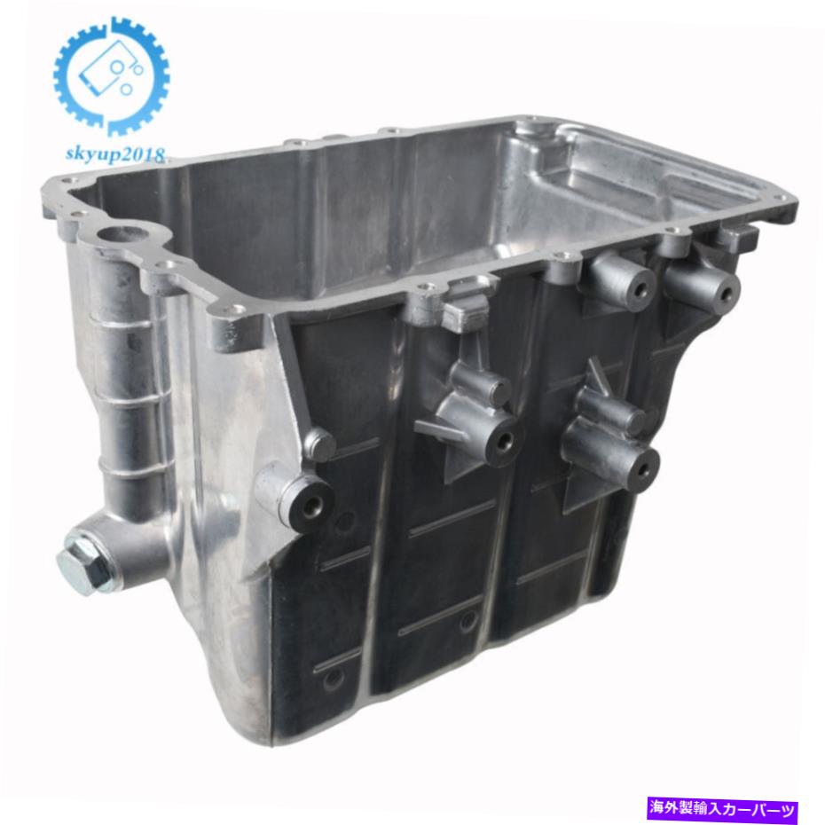 オイルパン 1320100013 2008-2015 SMART FORTWOのアルミニウムエンジンオイルパン 1320100013 Aluminum Engine Oil Pan For 2008-2015 Smart Fortwo【並行輸入品】