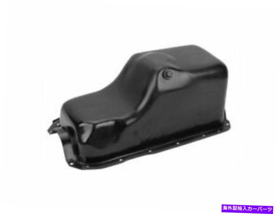 オイルパン 91-07のオイルパンフォードマーキュリータウラステンポウィンドスターセーブルトパーズ村hx22x9 Oil Pan For 91-07 Ford Mercury Taurus Tempo Windstar Sable Topaz Villager HX22X9【並行輸入品】