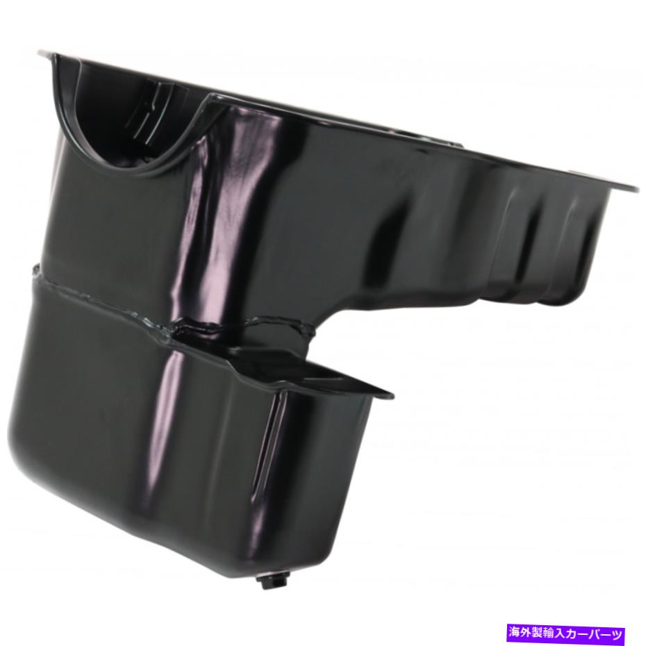 オイルパン 日産Xterraオイルパン2000-2004スチールマテリアル5 QTS。センターサンプの場所 For Nissan Xterra Oil Pan 2000-2004 Steel Material 5 qts. Center Sump Location【並行輸入品】