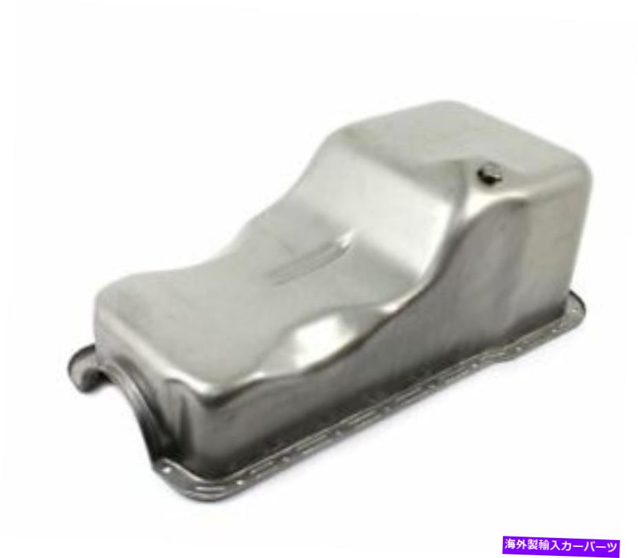オイルパン 1965-87フォード289 302フロントサンプストックスチール5 Qt。オイルパンRaw仕上げE44101 1965-87 Ford 289 302 Front Sump Stock Steel 5 QT. Oil Pan Raw Finish E44101【並行輸入品】