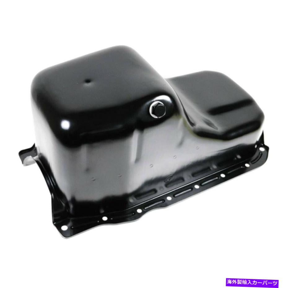 オイルパン Chevy Astro 1988-1995 TRQ OPA07782エンジンオイルパン For Chevy Astro 1988-1995 TRQ OPA07782 Engine Oil Pan【並行輸入品】