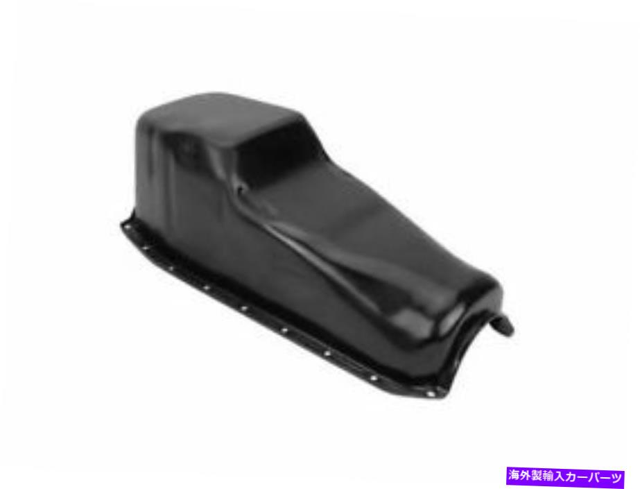 オイルパン 1981年のシボレーベルエアオイルパン99427ty For 1981 Chevrolet Bel Air Oil Pan 99427TY【並行輸入品】 41,470円
