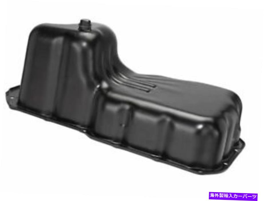 オイルパン 交換用オイルパンはスズキヴィタラ1999-2003 2.0l 4 cyl 18nwtcに適合します Replacement Oil Pan fits Suzuki Vitara 1999-2003 2.0L 4 Cyl 18NWTC【並行輸入品】