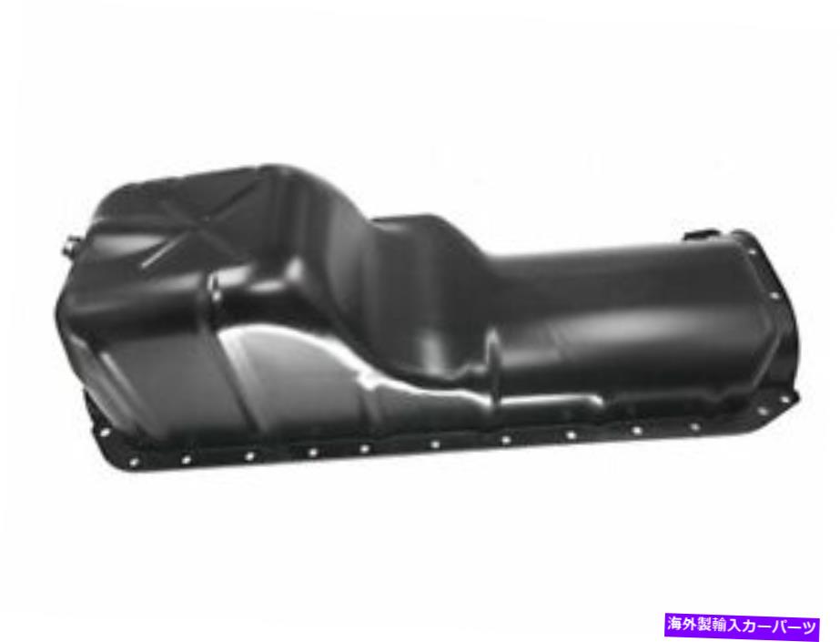 オイルパン SKPオイルパンはジープグランドチェロキー1999-2004 4.0l 6 Cyl 43FYCMに適合します SKP Oil Pan fits Jeep Grand Cherokee 1999-2004 4.0L 6 Cyl 43FYCM【並行輸入品】 41,470円