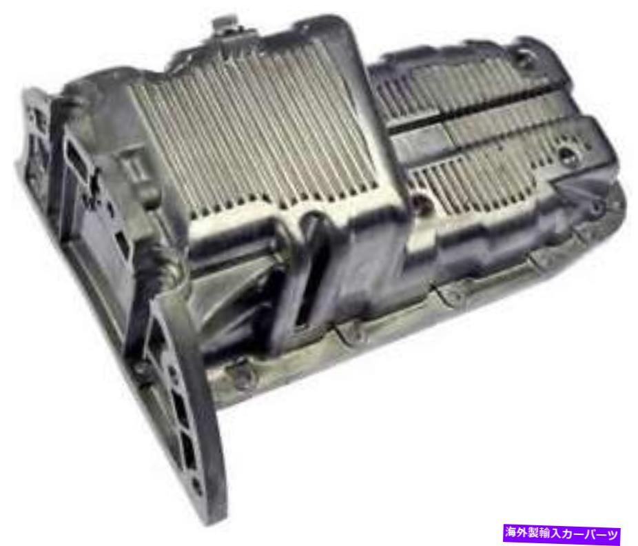 オイルパン 2008年のシボレーアベオのエンジンオイルパン Engine Oil Pan for 2008 Chevrolet Aveo【並行輸入品】