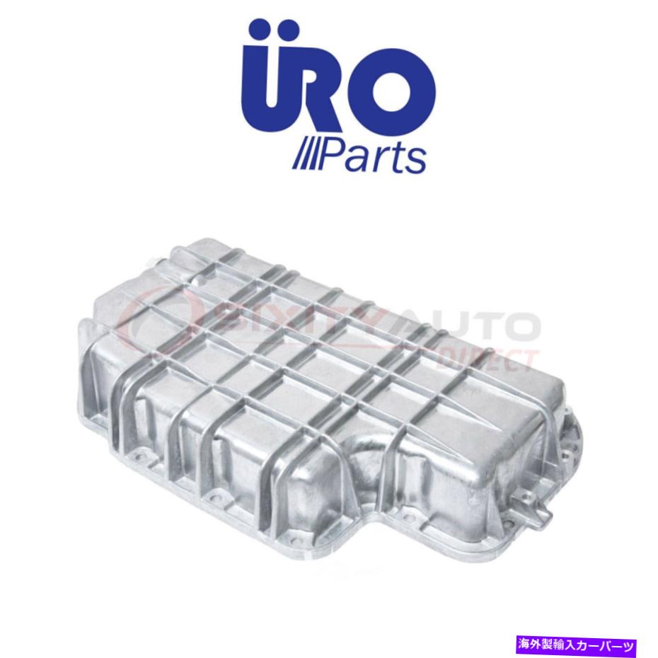 オイルパン URO部品1120100628低い潤滑剤用エンジンオイルパンAY URO Parts 1120100628 Engine Oil Pan for Low Lubricant ay【並行輸入品】 41,470円