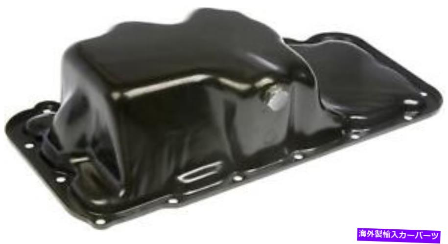 オイルパン オイルパン（エンジン）ドーマン（OEソリューション）264-048 Oil Pan (Engine) Dorman (OE Solutions) 264-048【並行輸入品】