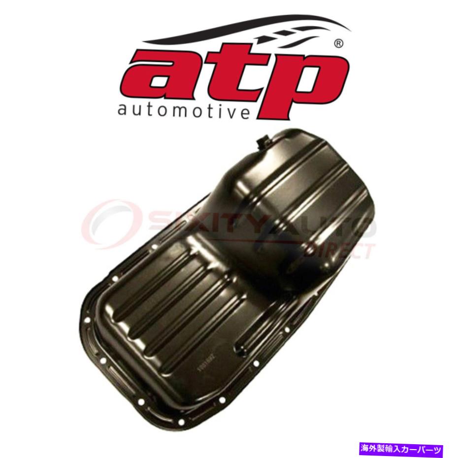 オイルパン ATP Automotive 103169低潤滑剤JR用エンジンオイルパン ATP Automotive 103169 Engine Oil Pan for Low Lubricant jr【並行輸入品】