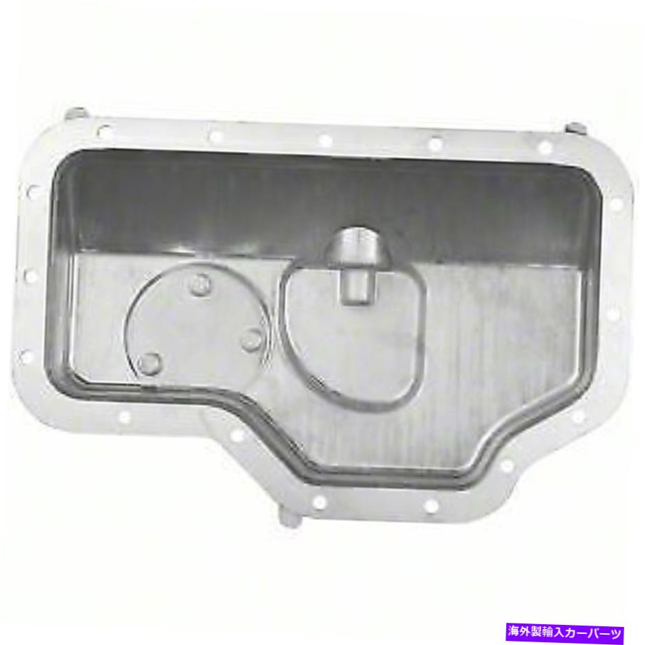 オイルパン オイルパン（エンジン）スペクトルプレミアムインダストリーズBMP02A Oil Pan (Engine) Spectra Premium Industries BMP02A【並行輸入品】 41,470円