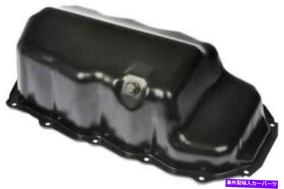 オイルパン 1996年のエンジンオイルパンクライスラーセブリング2.4L L4ガスDOHC Engine Oil Pan for 1996 Chrysler Sebring 2.4L L4 GAS DOHC【並行輸入品】