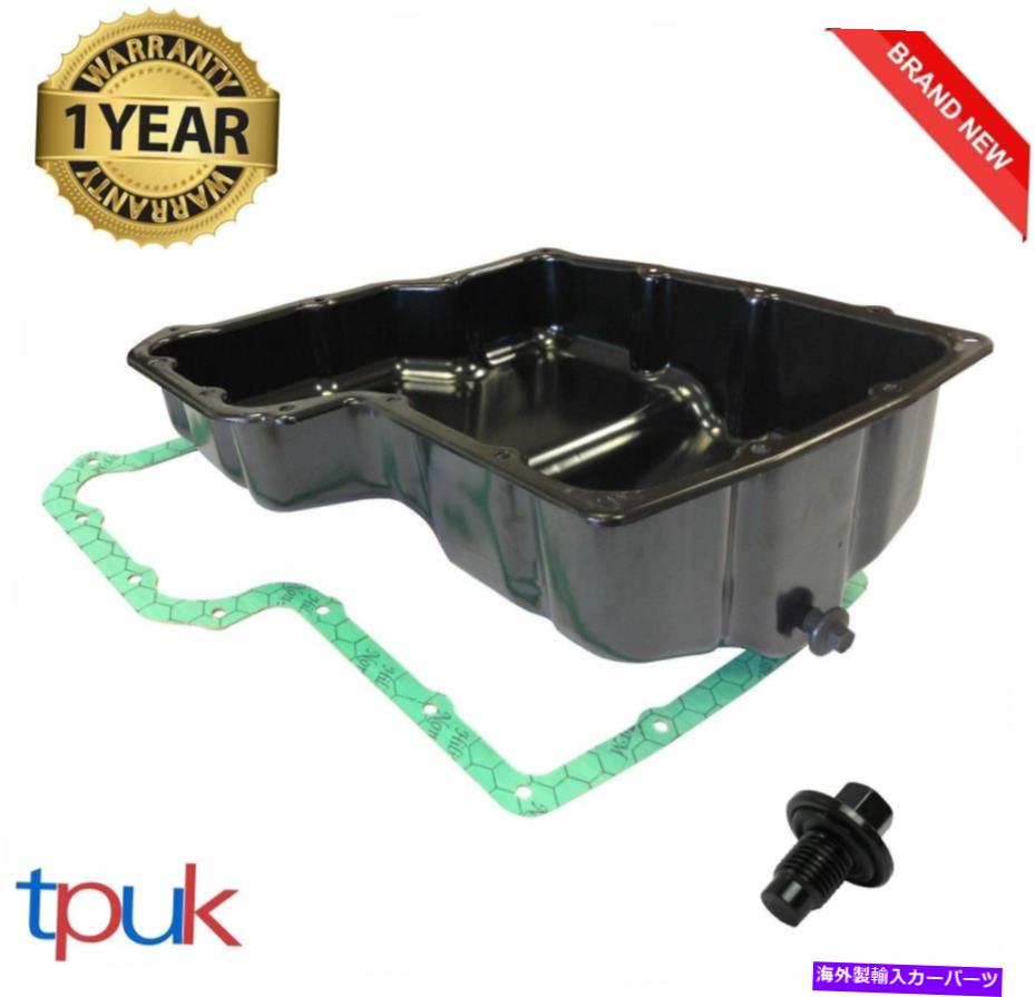 オイルパン フォードトランジットMK6 MK7オイルサンプパン2000 on 2.4 DuratorQ LTI TX2タクシーコンボイ FORD TRANSIT MK6 MK7 OIL SUMP PAN 2000 ON 2.4 DURATORQ LTI TX2 TAXI CONVOY【並行輸入品】