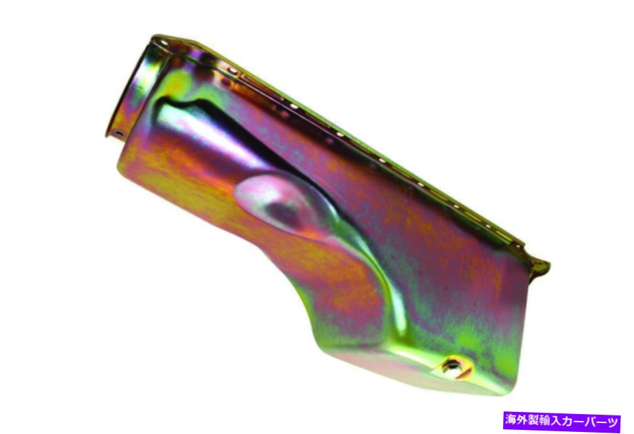 オイルパン 専門製品65-90 BBCスチール製のストックオイルパン亜鉛 Specialty Products 65-90 BBC Steel Stock Oil Pan Zinc【並行輸入品】