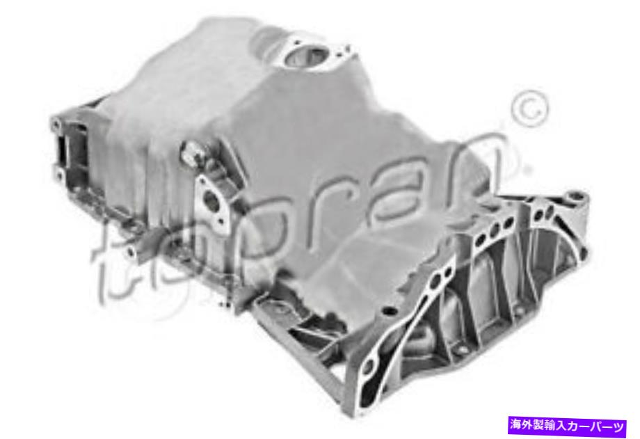 オイルパン オイルパンサンプフィットアウディA4アバンb6 8eセダンワゴンシートexeo 2000-2010 Oil Pan Sump Fits AUDI A4 Avant B6 8E Sedan Wagon SEAT Exeo 2000-2010【並行輸入品】