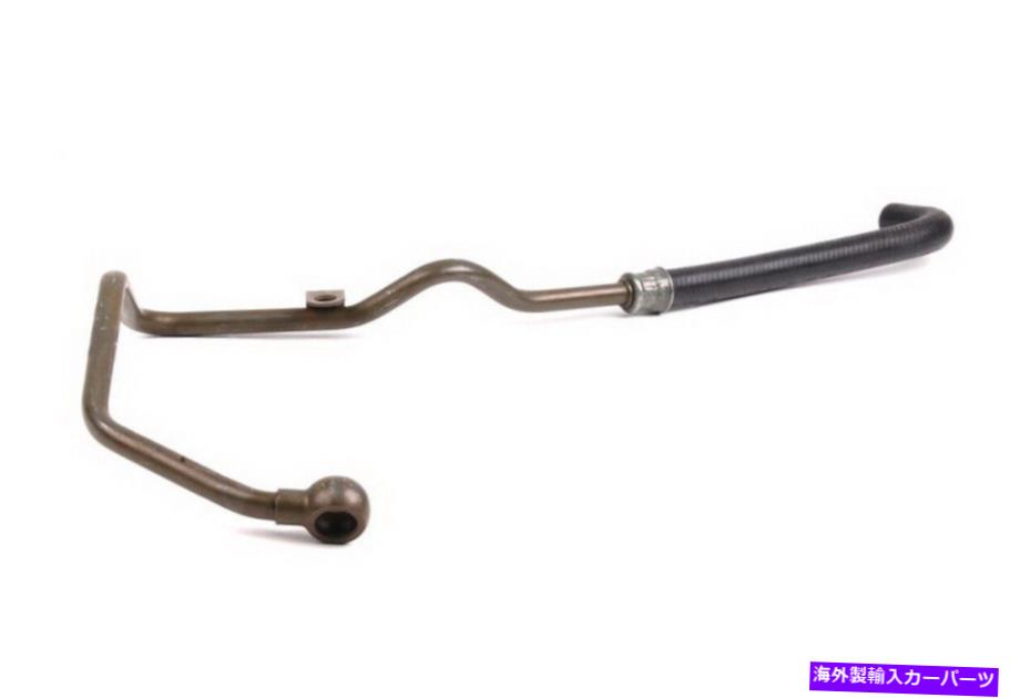オイルパン 本物のBMW E31 E38クーペ潤滑オイルフィルターアウトレットパイプOEM 11421745231 Genuine BMW E31 E38 Coupe Lubrication Oil Filter Outlet Pipe OEM 11421745231【並行輸入品】
