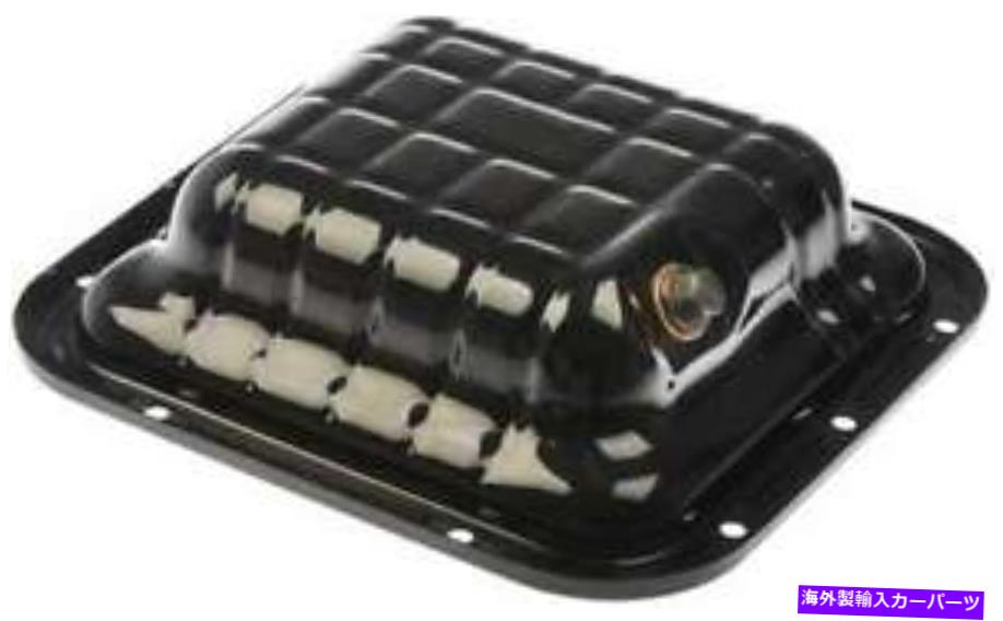 オイルパン 1997年から2000年の日産アルティマのエンジンオイルパン Engine Oil Pan for 1997-2000 Nissan Altima【並行輸入品】