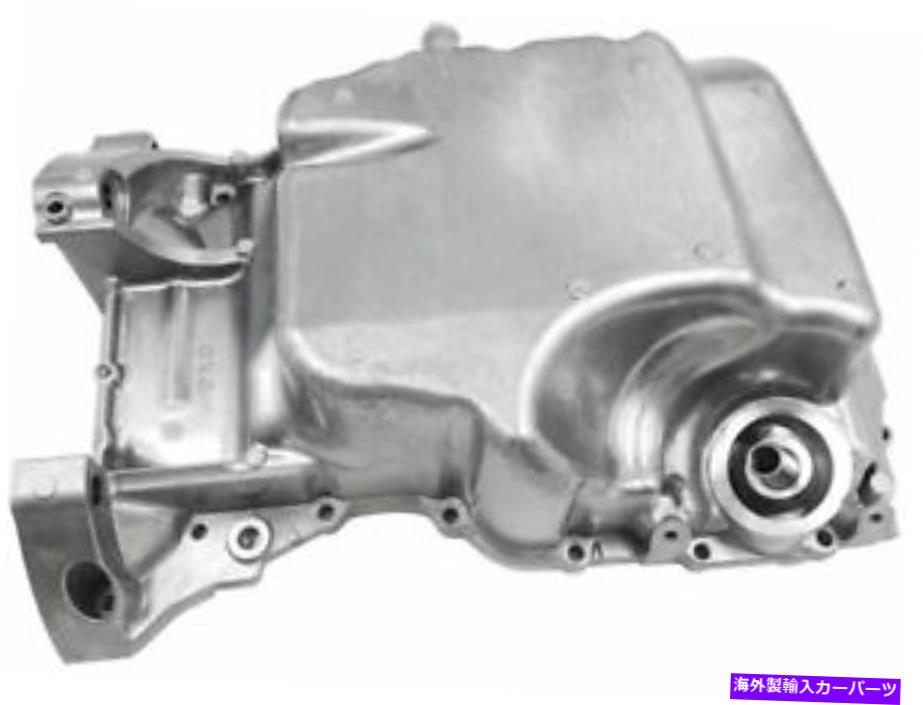 オイルパン 交換用オイルパンはAcura TLX 2015-2019 2.4L 4 Cyl 57mmfrに適合します Replacement Oil Pan fits Acura TLX 2015-2019 2.4L 4 Cyl 57MMFR【並行輸入品】