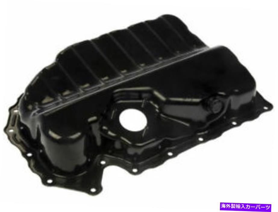 オイルパン 2009年アウディオイルパン下部ドーマン88474FQ 2.0L 4 CYL CCTA For 2009 Audi TT Oil Pan Lower Dorman 88474FQ 2.0L 4 Cyl CCTA【並行輸入品】