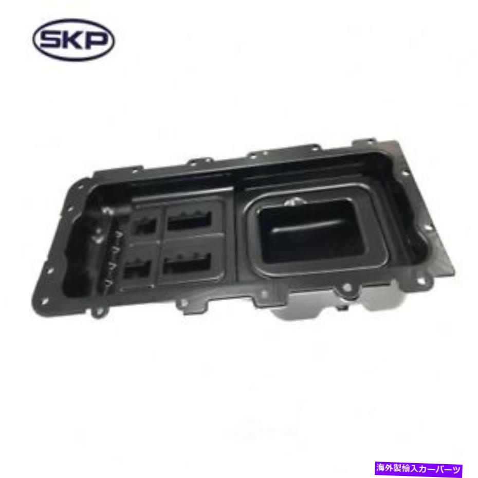 オイルパン エンジンオイルパンSKP SKFP47A Engine Oil Pan SKP SKFP47A【並行輸入品】