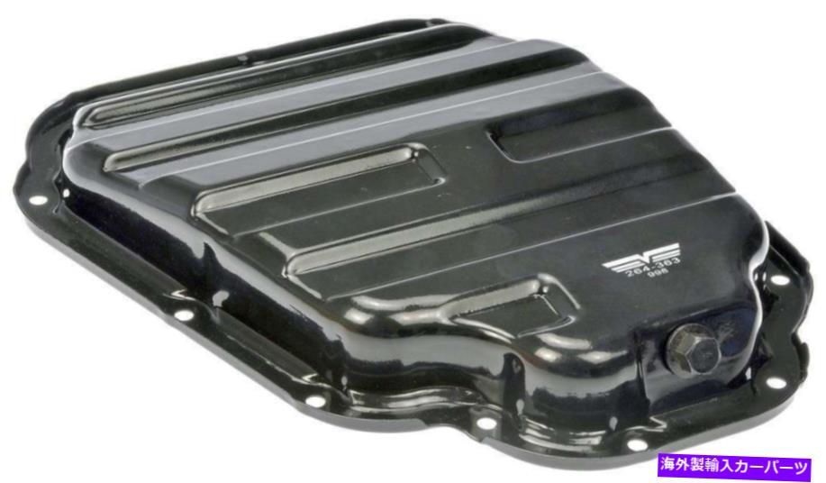 オイルパン エンジンオイルパン下部ドーマン264-363フィット07-13日産アルティマ2.5L-L4 Engine Oil Pan Lower Dorman 264-363 fits 07-13 Nissan Altima 2.5L-L4【並行輸入品】