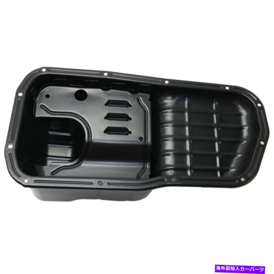 オイルパン ハードボディトラックのための新しいオイルパン日産フロンティアXterra D21ピックアップ111103S500 New Oil Pan for Hardbody Truck Nissan Frontier Xterra D21 Pickup 111103S500【並行輸入品】